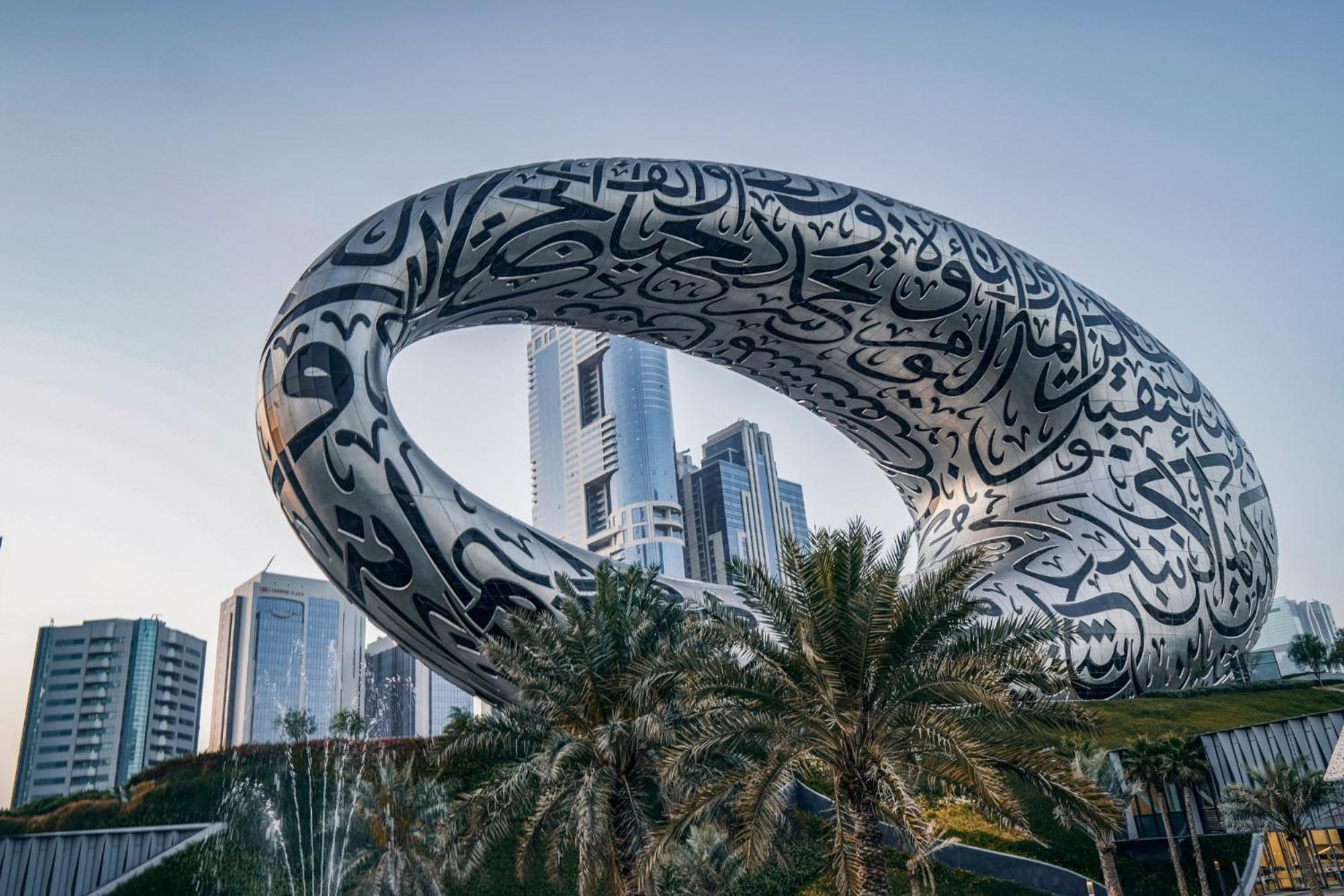 Mercure Dubai Gold District Екстер'єр фото